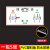 阀门开关标识牌物业喷淋管道球阀闸阀蝶阀截止阀开启关闭状态 FM-18一包5张PVC塑料板 5x10cm