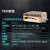 日曌英伟达Orin AGX 工业级AI边缘计算设备200T算力 Jetson T906G T906智盒+128G固态+WiFi+5G
