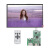 数码广告机相框套件显示二维码展览U盘自动循环相册视频图片 7寸高清屏+相框驱动板+遥控+电源