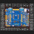 阿波罗STM32F429IGT开发板STM32F4 M4 ARM 超F103 F407 F429板+4.3寸RGB屏800x480