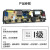 长虹（CHANGHONG）适用于长虹洗衣机电脑板XQB52-1598C XQB52-68主板控制板线路版一