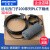 适用S7200编程电缆6ES7901-3DB30/USB-PPI 200smart下载线定制 经济型3DB30简易版 其他