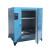 工业电热鼓风烘箱恒温烘干机热风循环烤箱干燥箱 101-4B(800*800*1000)250℃