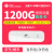 中国联通 流量卡纯上网手机卡电话卡包年流量卡不限速物联上网卡 联通1200G流量包年卡（100G/月）+4G路由