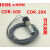 台湾光电开关MR-10X/MR-30X/CDR-10X/CDR-30X系列 光电传感器 MR-10X