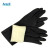 安思尔（Ansell）87-950 天然橡胶手套（12包/打） 黑色 XL