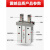 气动手指气缸MHZ2-16D机械手小型平行气爪夹具10D/20d/25d MHZ2-20D 加强款