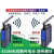 LORA无线串口收发模块远程数据通讯传输RS232/485/422信号 支持【RS232/485】10米天线