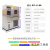 低温环境小型恒温恒湿试验箱老化程式定制可适用高低温交变湿热实 -20150(408L)
