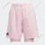 阿迪达斯 （adidas）男士运动短裤日常休闲短裤带内衬吸湿排汗夏季潮流HG6419 Pink M