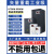 定制AB三相380v变频器2.2-4-5.5-7.5KW11-15-22-30-37-45电机调速器 55KW(380V)