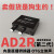 AD2R转换器OTG立体声3D手机声卡直播内录一号适用于苹果安卓 苹果+安卓通用套餐