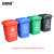 安赛瑞 垃圾桶 塑料翻盖分类环卫桶 办公商用户外垃圾箱 30L 灰色 7F00245