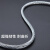 臻工品 镀锌钢丝绳 钢丝绳 捆绑钢丝绳 拉线钢丝绳 晾衣绳 单位：米 3mm（6x7） 