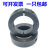 环碳钢固定环45钢固定环SCS光轴固定环固定套固定挡圈 钢开口型 内径48外径78厚度19