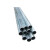 丰稚 镀锌焊管 镀锌管 架子管 镀锌圆管 钢管 单位：米 可定制焊接切割加工 DN25*2.5mm