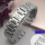 蒙百力适用于卡迪森手表带钢带 石英表情侣时尚男女表链6067/6137 蝴蝶 银色 14mm