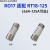 RO15陶瓷保险丝熔断器熔芯R015 RT14-20 RT18-32芯子10*38保险管 100A 普通型 RT18-32[芯子] 普通型