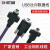 渤海工业相机数据线USB2.0A公转mini迷你带锁固定高柔拖链线屏蔽带磁环屏蔽传输连接线现货定制 紫色高柔 2米