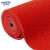 金诗洛 KSL184 加厚防滑地垫(18米)耐磨丝圈卷材地毯PVC垫酒店电梯商场 红色1.2m宽