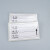 冰禹 BYlj-22a 磁性标签 仓库标识牌货架标识卡 物料卡塑料标签 磁性材料卡片 白色6*10软磁（10个）