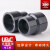 UPVC大小头变径水管接头工业PVC管件同心异径管直接110 75变90 50 DN32*25（大头内径40*小头内径32mm）