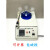 华鲁KDM数显智能控温电加热套电子调温恒温实验室加热器 (指针/款)2000ml