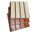 木质吸音板墙面装饰材料陶铝槽木穿孔会议室影音室ktv专 以上售价是一平方的报价