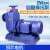 ZW直联式自吸排污水泵无堵塞提升泵管道大流量循环离心泵泥浆泵  ONEVAN 5.5KW流量20扬程30m2.5寸