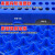 塑料防潮垫板网格垫仓板冷库垫板地台板栈板地垫货物 浅蓝色 加厚圆孔30_30_3厘米