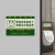曼川军旅风迷彩厕所卫生间文化内务标语节约用水节约用电标识牌21*15cm（5个起订）