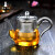 一品工坊玻璃泡茶壶普洱红茶花茶壶功夫茶具过滤泡茶壶家用耐热耐高温加厚 引泉壶