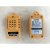 西法温控器高精度空气探头DS18B20数字传感器0.1℃温度传感器 探头+1米线