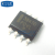 【高科美芯】IC集成电路UC3845B SOP8贴片 ON 控制器PWM电流模式500KHZ 芯片