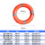 百舟H救生圈实心晶格圈成人船用应急防汛塑料泡沫救生圈2.5kg