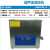 PS-AD 双频超声波清洗机 28/40KHz 可加热 PS-30AD(6L 180W)