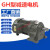 三相卧式齿轮减速电机380V立式200W400W750W1500W马达变频减速器 1500W28轴(3-25速比)GH GV