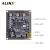 ALINX黑金FPGA核心板国产化紫光同创Logos PGL25G工业级 P25G 核心板 核心板 带下载器