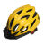 外卖头盔夏季骑自行车电动车头灰男骑手小哥美团帽子透气半盔 002款纯黄色 均码