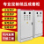 xl21动力柜低压成套配电柜配电箱工程用开关变频控制柜GGD开关柜 XL-21动力柜(1400*700*400)常规款