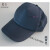 0.5网格静电帽子防尘太阳帽蓝白色大帽檐遮光无尘帽工厂鸭舌帽 天蓝色