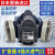 德威狮日本重松口罩TW08S防尘口罩防工业粉尘打磨煤矿电焊扬声器罩 电焊TW08U2K*2赠品 均码