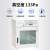 上海叶拓DZF-6020真空干燥箱选配真空泵实验室恒温烘箱 DZF-6020 