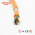 海水下柔性TPU电缆 12346789-50芯*1.0平方特种屏蔽电缆线 -+24芯*1.0平方*500米
