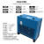 冷干机冷冻式干燥机1.5/2.0/3.0/3.8/6.8立方空压机压缩空气冷干机定制 双桶高温冷干机3.8立方带过滤器