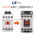 ls产电直接接触器GMR-4D代替MR-4 中间继电器DC24V110V原LG DC110V 2A2B