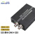 荣视通 SDI转HDMI转换器 广播级高清SDI信号 sdi转HDMI+sdi转换器工业级 RST-EKL08