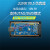 JLINK V9仿真STM32烧录器ARM单片机开发板JTAG虚拟串口SWD 1.8-5V 套餐5JLINKV9高配+转接板 电压自适应1.8 无