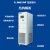 定制防爆型高低温一体机微通道加热冷却恒温控温设备冷热循环测试机 WTD-7A50WPEX（-70～200）定制定金