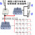 战舵电子连接器基站光纤直放站手机信号放大器移动联通电信234g通 宝蓝色 5瓦GSM移动234G通话单主机+